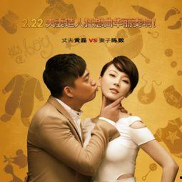 爆料阿芳夫妇视频大全,欢乐瞬间，温馨回忆