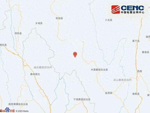中国地震爆料视频大全下载,中国地震爆料视频大全精选回顾