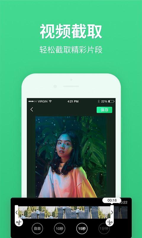 吃瓜娱乐视频剪辑软件,揭秘吃瓜娱乐视频剪辑软件的神奇魅力