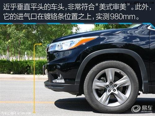 汉兰达最新爆料视频播放,视频揭秘豪华SUV的革新升级